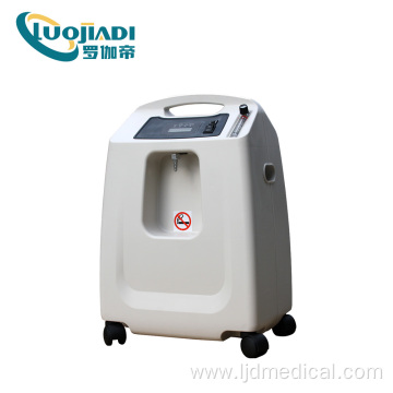 Plastic Oxygen-concentrator for Hospital